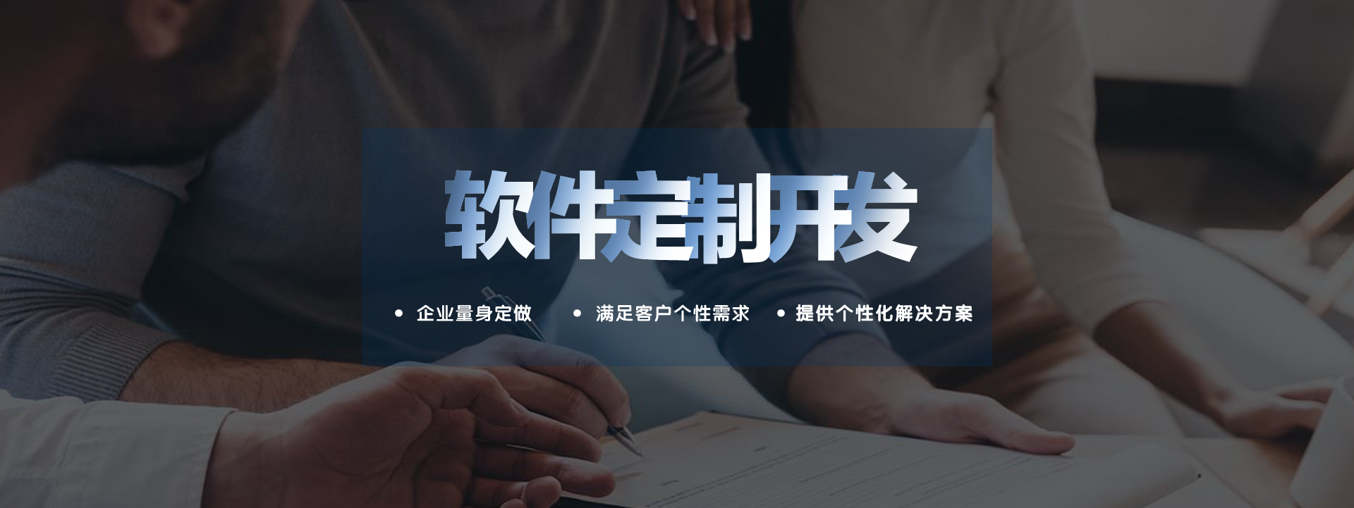 &#21315;&#20159;&#23448;&#32593;&#45;&#21315;&#20159;&#40;&#20013;&#22269;&#41;&#19968;&#31449;&#24335;&#26381;&#21153;&#23448;&#32593;