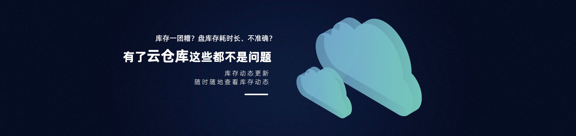 &#21315;&#20159;&#23448;&#32593;&#45;&#21315;&#20159;&#40;&#20013;&#22269;&#41;&#19968;&#31449;&#24335;&#26381;&#21153;&#23448;&#32593;