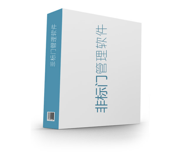 &#21315;&#20159;&#23448;&#32593;&#45;&#21315;&#20159;&#40;&#20013;&#22269;&#41;&#19968;&#31449;&#24335;&#26381;&#21153;&#23448;&#32593;