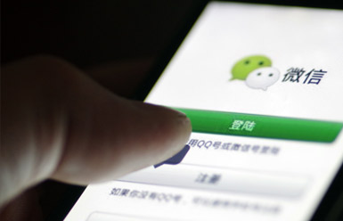 &#21315;&#20159;&#23448;&#32593;&#45;&#21315;&#20159;&#40;&#20013;&#22269;&#41;&#19968;&#31449;&#24335;&#26381;&#21153;&#23448;&#32593;