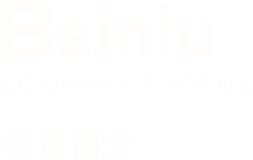 &#21315;&#20159;&#23448;&#32593;&#45;&#21315;&#20159;&#40;&#20013;&#22269;&#41;&#19968;&#31449;&#24335;&#26381;&#21153;&#23448;&#32593;