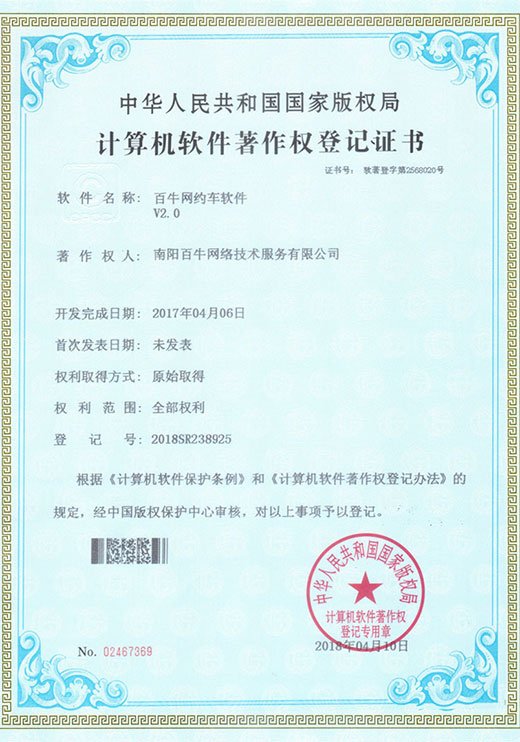&#21315;&#20159;&#23448;&#32593;&#45;&#21315;&#20159;&#40;&#20013;&#22269;&#41;&#19968;&#31449;&#24335;&#26381;&#21153;&#23448;&#32593;