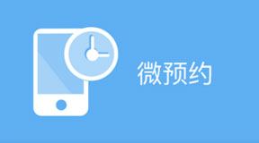 &#21315;&#20159;&#23448;&#32593;&#45;&#21315;&#20159;&#40;&#20013;&#22269;&#41;&#19968;&#31449;&#24335;&#26381;&#21153;&#23448;&#32593;