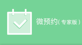 &#21315;&#20159;&#23448;&#32593;&#45;&#21315;&#20159;&#40;&#20013;&#22269;&#41;&#19968;&#31449;&#24335;&#26381;&#21153;&#23448;&#32593;