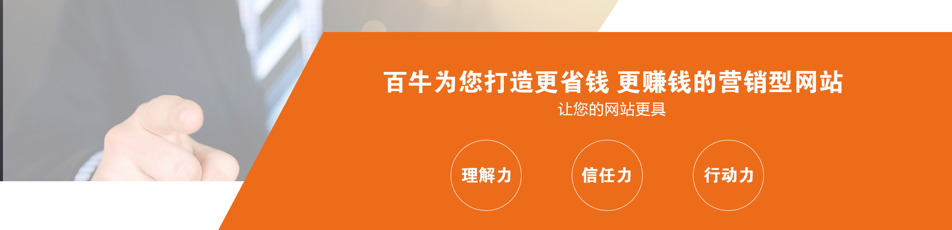 &#21315;&#20159;&#23448;&#32593;&#45;&#21315;&#20159;&#40;&#20013;&#22269;&#41;&#19968;&#31449;&#24335;&#26381;&#21153;&#23448;&#32593;